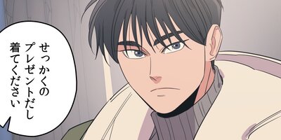 100��������Υ��ޥ�81�áڥե륫�顼��