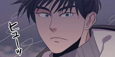 100��������Υ��ޥ�82�áڥե륫�顼��