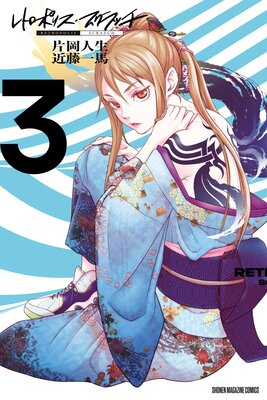 ��ȥ��ݥꥹ��������å�