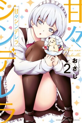 �š�����ǥ�� 2��