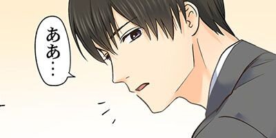 ���ݸ塢��֥ۤǡ������ȡ� 174�ڥե륫�顼��