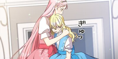 ����Ϥޤ����ʤ��뺧�����Ǥ��á� ��61�áڥե륫�顼��