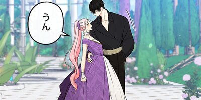 ����Ϥޤ����ʤ��뺧�����Ǥ��á� ��65�áڥե륫�顼��