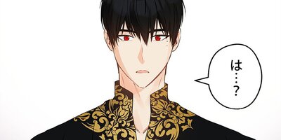 ����Ϥޤ����ʤ��뺧�����Ǥ��á� ��69�áڥե륫�顼��