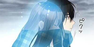 ����Ϥޤ����ʤ��뺧�����Ǥ��á� ��73�áڥե륫�顼��