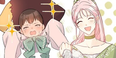 ����Ϥޤ����ʤ��뺧�����Ǥ��á� ��77�áڥե륫�顼��