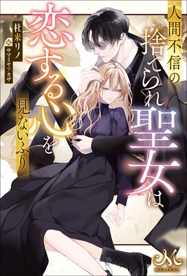 �ʹ��Կ��μΤƤ�������������뿴�򸫤ʤ��դ��ɽ��