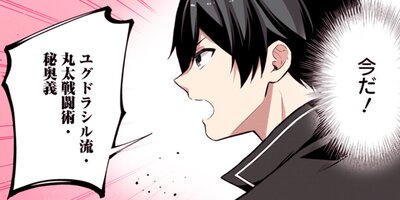 �����ͦ�ԡʥ��ߥå��� 116�ڥե륫�顼��