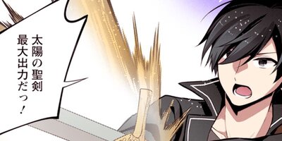 �����ͦ�ԡʥ��ߥå��� 119�ڥե륫�顼��