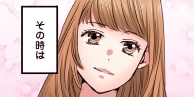 �Ť�Ǩ��뱳���뺧�Ȥ���̾�������� 140�ڥե륫�顼��