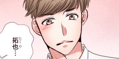 �Ť�Ǩ��뱳���뺧�Ȥ���̾�������� 141�ڥե륫�顼��