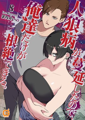 ��ϵ�¤�̢�䤷���Τǡ���ã����������Ǥ��롣