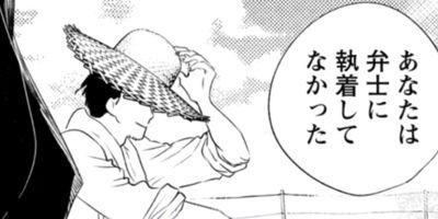 ���ߤ���򤭤Υޥ����� 22