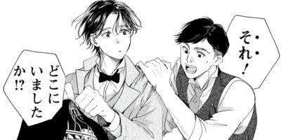 ���ߤ���򤭤Υޥ����� 25