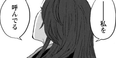 ���ܥ󥫥֥� 14