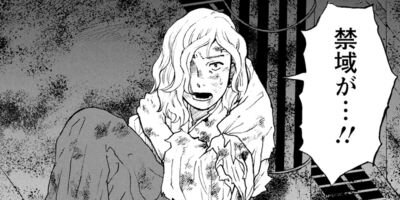 ���ܥ󥫥֥� 20