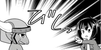 ɬ�����󥸥�󱿱���ˡ�ʥ��ߥå��� 51