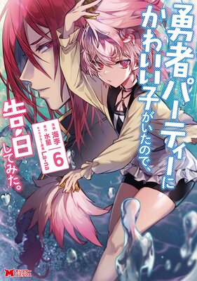 ͦ�ԥѡ��ƥ����ˤ��襤���Ҥ������Τǡ����򤷤Ƥߤ����ʥ��ߥå���