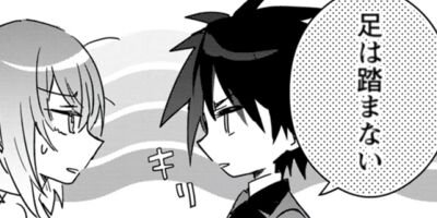 ͦ�ԥѡ��ƥ����ˤ��襤���Ҥ������Τǡ����򤷤Ƥߤ����ʥ��ߥå��� 30