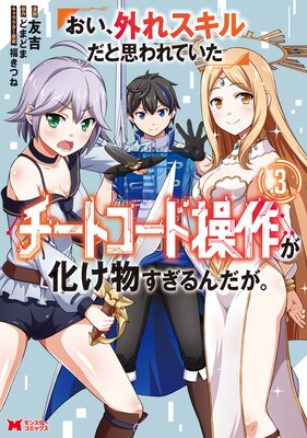 ���������쥹������Ȼפ��Ƥ����ԥ����ȥ��������դ�����ʪ�������������ʥ��ߥå���