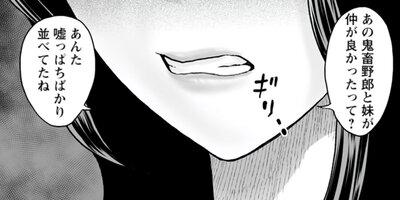 ���ٿ͡ʤɤ���󤸤�� 21