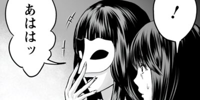 ���ٿ͡ʤɤ���󤸤�� 22