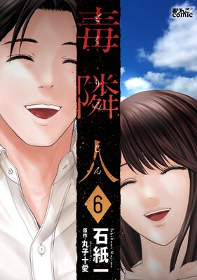 ���ٿ͡ʤɤ���󤸤��