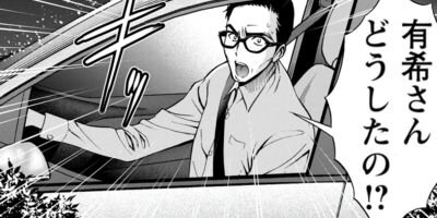 ���ȡ�������������� 17