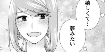 ������Ҥϸ��ڤ���˿�蘆�줿�� 36