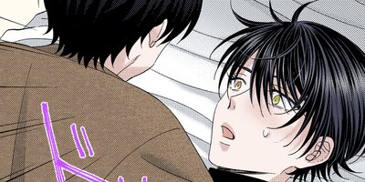 かわいいきみ~美人な幼馴染と平凡な僕~ 24【フルカラー】