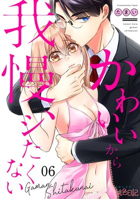 ���襤������������������ʤ�