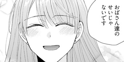 �������� 41