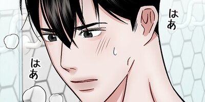 �������Υåȡ����� ���ꥪ���ʡ��Τդ�����ǭ�������� 23�ڥե륫�顼��