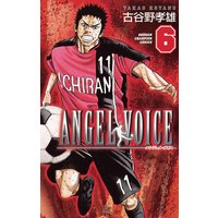 ANGEL VOICE 6