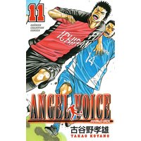 ANGEL VOICE 11