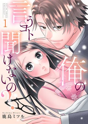 ���θ�������ʹ���ʤ��Ρ����������������ޤ��դ������ǡ�