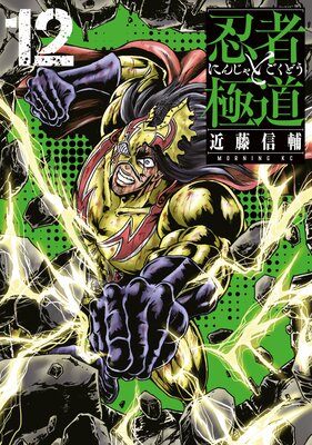 Ǧ�Ԥȶ�ƻ 12��