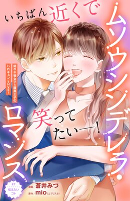 �ॽ������ǥ�顦���ޥ� ʬ���� 7��