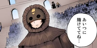 ���쾦�ͤ�������褬�ʤ��Ǥ��衩 ���ϡ���ࡩ�ʤˤ��줪�������Ρ��� 82�ڥե륫�顼��