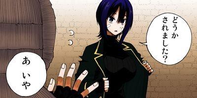 ���쾦�ͤ�������褬�ʤ��Ǥ��衩 ���ϡ���ࡩ�ʤˤ��줪�������Ρ��� 87�ڥե륫�顼��