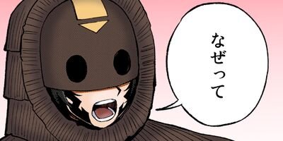 ���쾦�ͤ�������褬�ʤ��Ǥ��衩 ���ϡ���ࡩ�ʤˤ��줪�������Ρ��� 90�ڥե륫�顼��