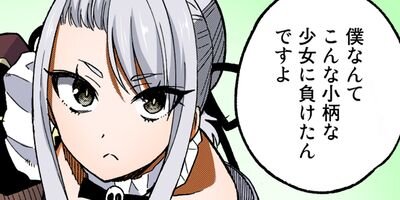 ���쾦�ͤ�������褬�ʤ��Ǥ��衩 ���ϡ���ࡩ�ʤˤ��줪�������Ρ��� 92�ڥե륫�顼��