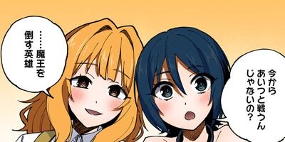 ���쾦�ͤ�������褬�ʤ��Ǥ��衩 ���ϡ���ࡩ�ʤˤ��줪�������Ρ��� 93�ڥե륫�顼��