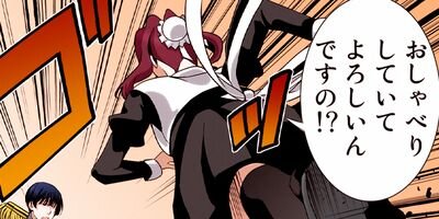 �Ƕ��ι����Ρ���Ʈ�ᥤ�ɤ�ž�����ޤ��� 86�ڥե륫�顼��