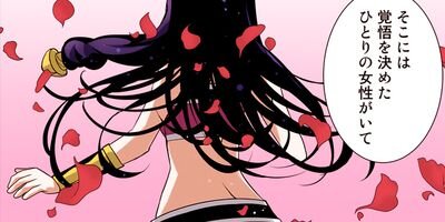 �Ƕ��ι����Ρ���Ʈ�ᥤ�ɤ�ž�����ޤ��� 89�ڥե륫�顼��