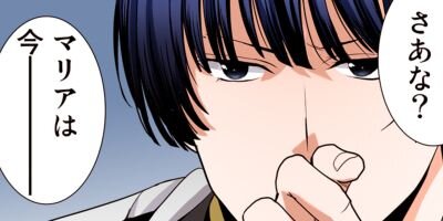 �Ƕ��ι����Ρ���Ʈ�ᥤ�ɤ�ž�����ޤ��� 90�ڥե륫�顼��