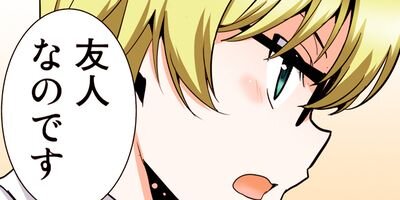 �Ƕ��ι����Ρ���Ʈ�ᥤ�ɤ�ž�����ޤ��� 93�ڥե륫�顼��