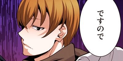 �Ƕ��ι����Ρ���Ʈ�ᥤ�ɤ�ž�����ޤ��� 95�ڥե륫�顼��