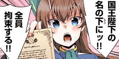 �Ƕ��ι����Ρ���Ʈ�ᥤ�ɤ�ž�����ޤ��� 97�ڥե륫�顼��