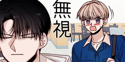 ��ά�ϥ����ޤ���ʥӥ��󥳥��ߥå�������11�ø�Ⱦ�ڥե륫�顼��